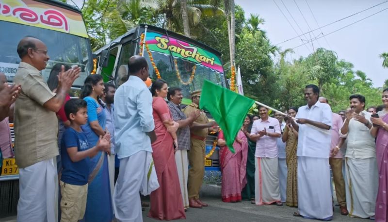 Panchayathu Jetty malayalam movie teaser