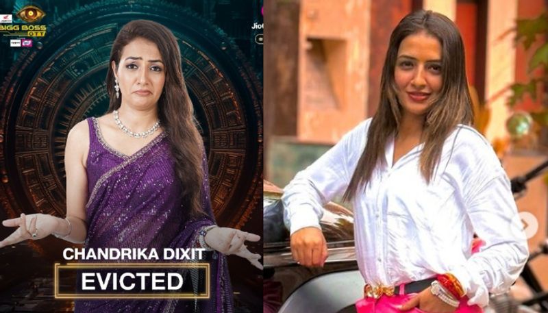 Bigg Boss OTT 3:  'Vada Pav Girl' aka Chandrika Dixit Gera evicted from the show, read details RKK