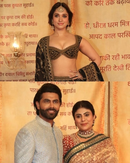 Anant-Radhika Mangal Utsav: Tamannaah to Ravindra Jadeja, guest list