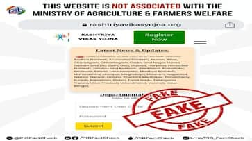 Government job alert news Government issued advisory regarding fake job website You also be alert