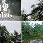 Extremely Heavy Rainfall cause severe damage in Kerala with widespread losses in Kochi Kozhikode Kannur Palakkad and Kasaragod 21-5-2025 rain news