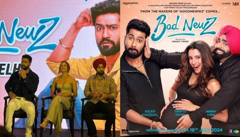  Vicky Kaushal responds to 'Bad Newz' criticism over Triptii Dimri's character engaging with 2 men 