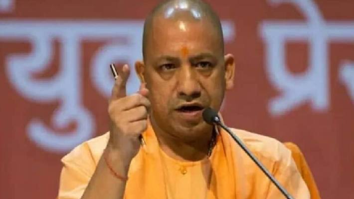 Yogi Adityanath 