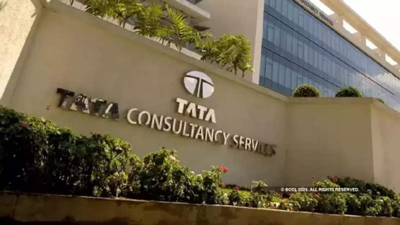 TCS Jobs 2024 : 40,000 फ्रेशर्स को जॉब देगी भारत की ये दिग्गज IT कम्पनी, डिटेल में जानें सब कुछ