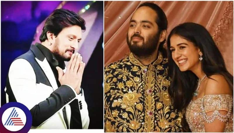 Sandalwood actor Kiccha Sudeep revealed reason for not going to Anant Ambani wedding sat