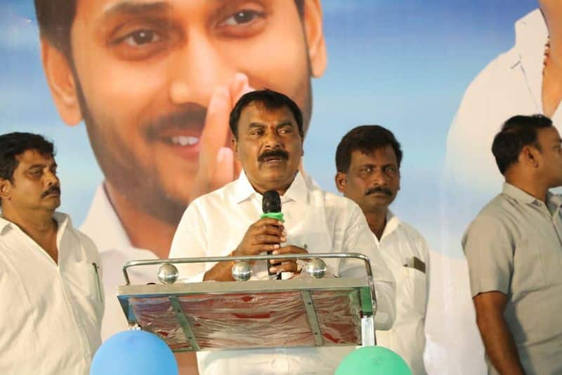 Where is the White Paper on Geetham College Lands? YSRCP slams Chandrababu