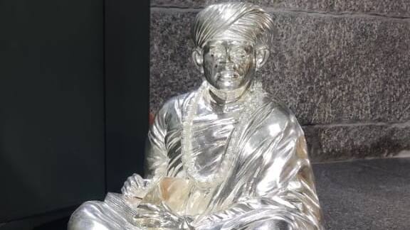 murugha mutt