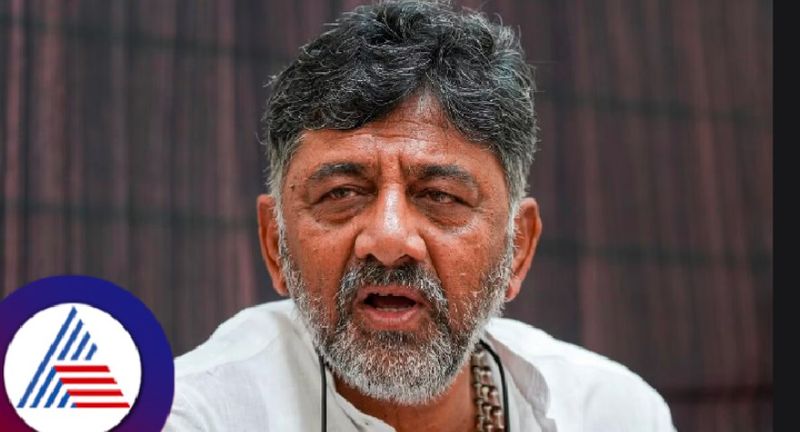 DK shivakumar