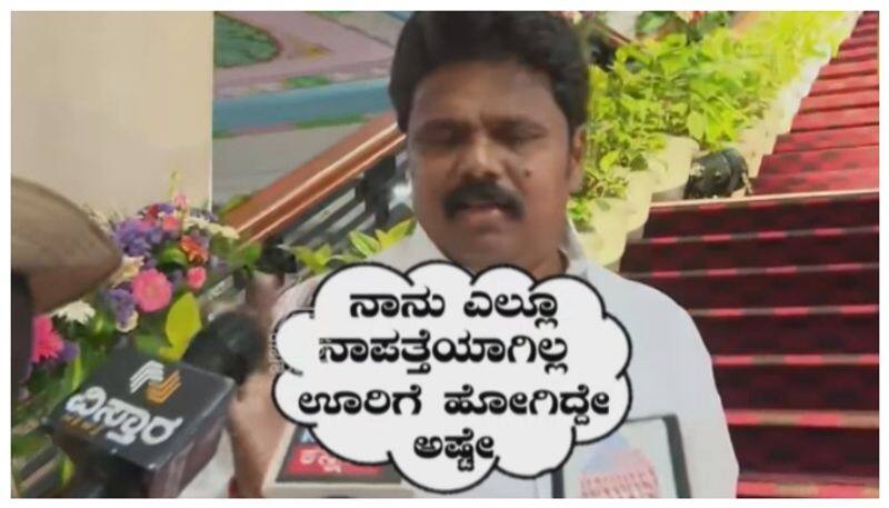 Valmiki corporation scam president basangowda daddal reacts at bengaluru rav