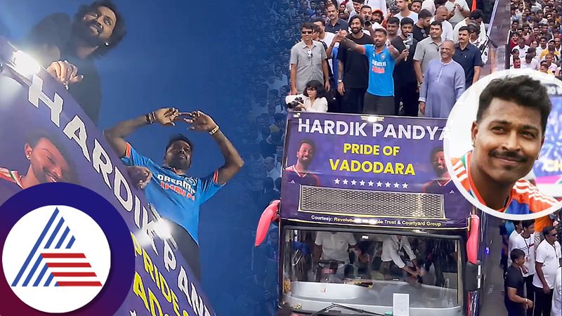 Grand homecoming for Hardik Pandya in Vadodara after T20 World Cup triumph video goes viral kvn