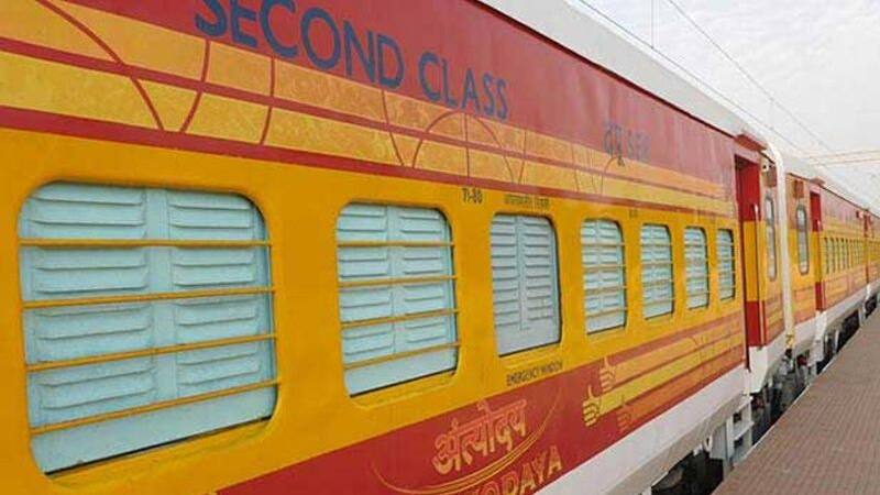 antyodaya train cancelled