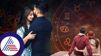 Birth Date: ఈ తేదీల్లో పుట్టినవారు మీ జీవితాన్ని అందంగా మార్చేస్తారు..!