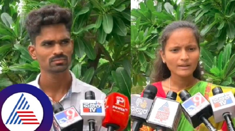 Parents disapprove of inter-caste marriage lovers complaint to SP for protection at yadgir rav