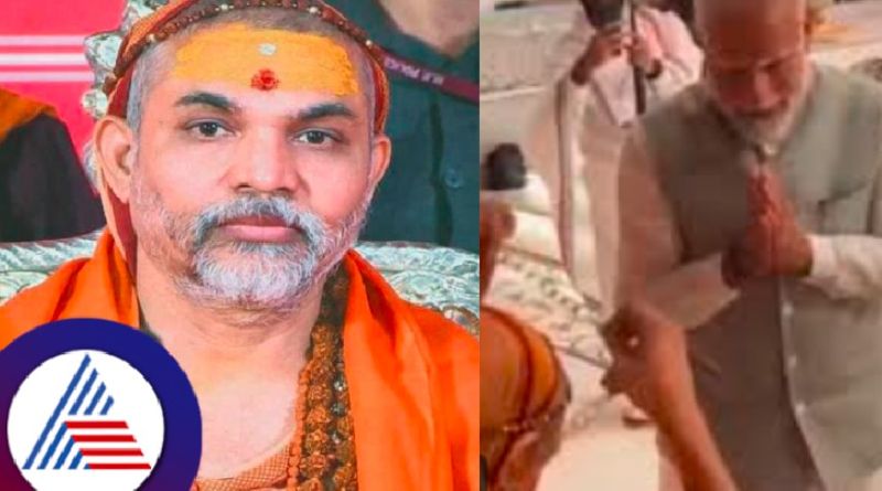 PM Modi is not our enemy says badari shankaracharya swamiji rav