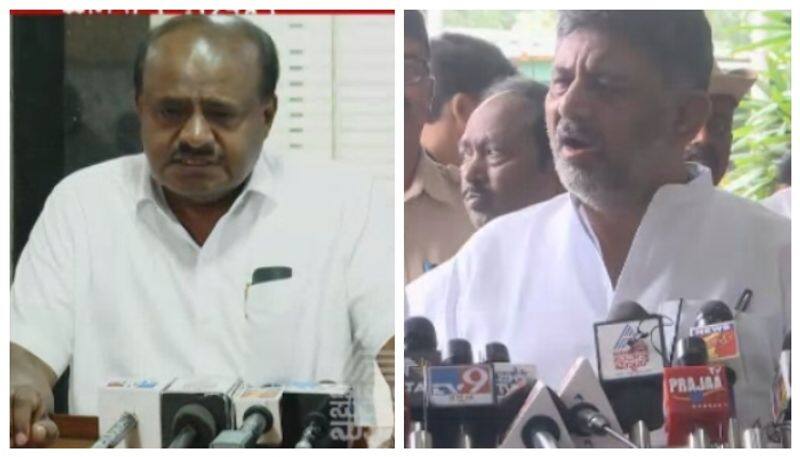 DK Shivakumar give tong to HD Kumaraswamy on All party meeting nbn