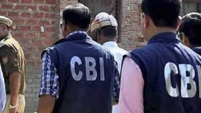 CBI Arrest