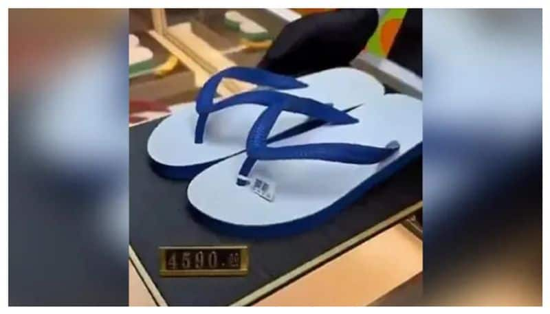 Kuwait stores sale Bath rooms slippers for RS 1 lakh 