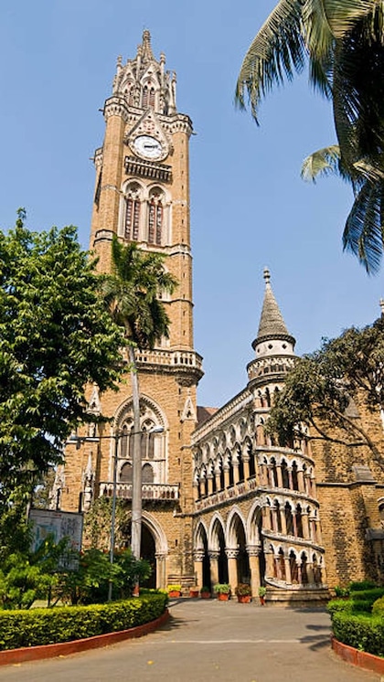 मायानगरी मुंबई से करना चाहते हैं MBA जैसी पढ़ाई तो तुरंत करें अप्लाई