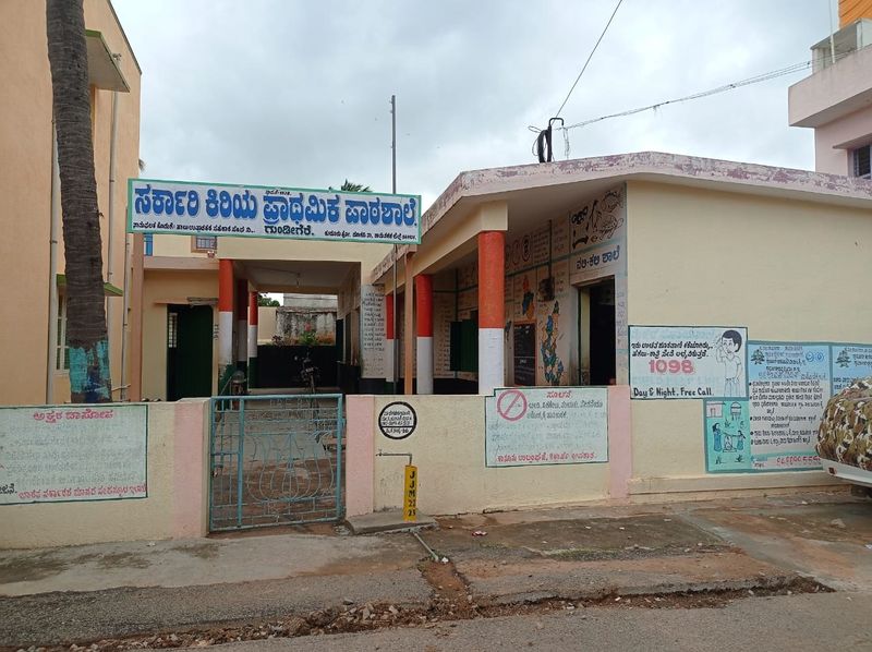 Ramnagar : A rare government school in Gundigere village snr