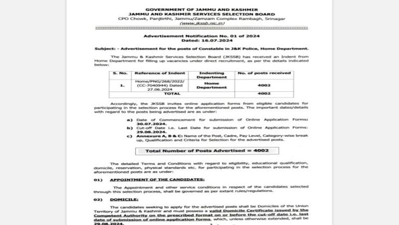 article_image3