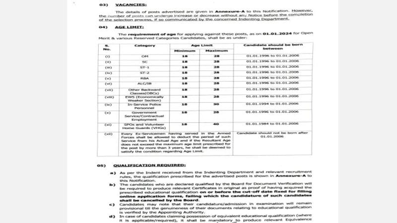 article_image4