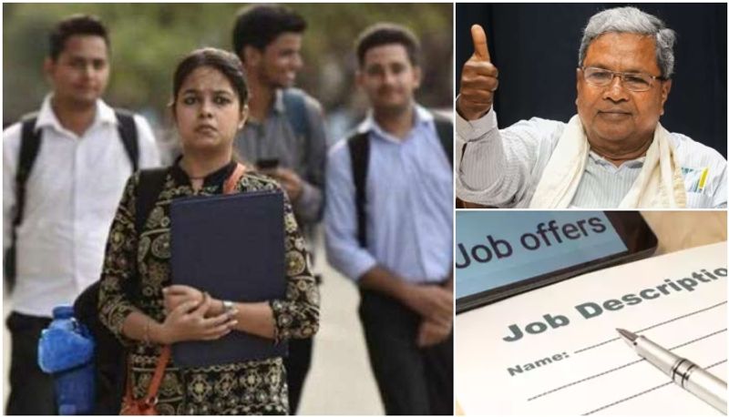 Explained How Karnataka's Job Reservation Bill for Kannadigas will affect companies AJR