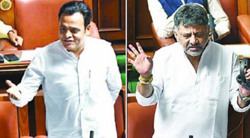 dcm dk shivakumar slams on mla dr cn ashwath narayan at upper house gvd