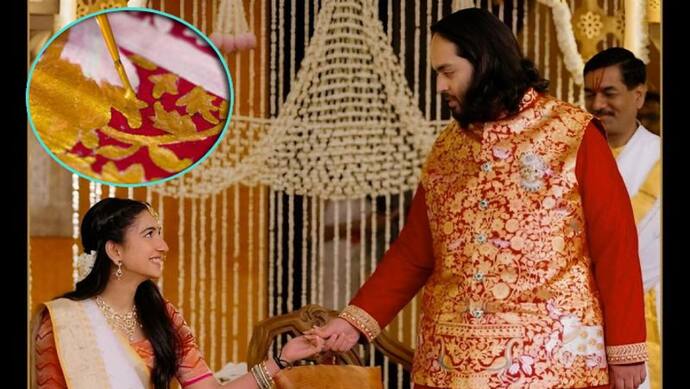 गोल्डन पेंट से सजी अनंत की जैकेट
