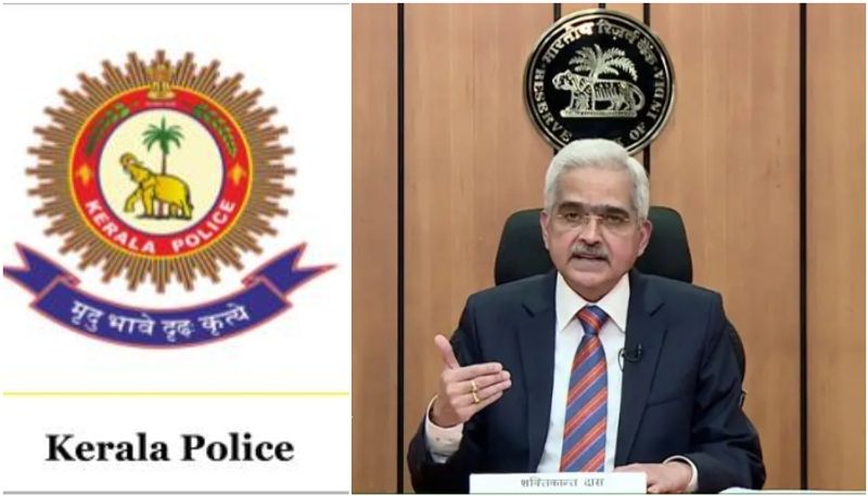 need control in current accounts of bank kerala police dgp s letter to rbi 