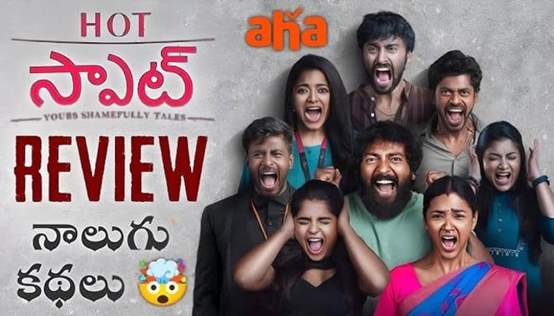 Hot Spot Telugu dubbed film on Aha OTT Review jsp