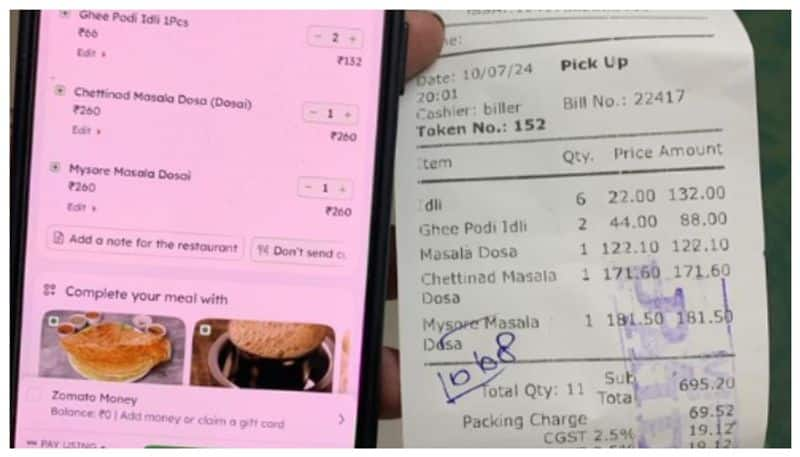 Social media compares hotel bill with Zomato bill 