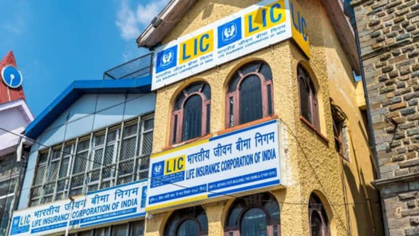  सरकारी स्कीम्स: LIC सरल पेंशन योजना में एक बार कर दें निवेश, लाईफटाइम मिलेगी 12,000 की पेंशन 