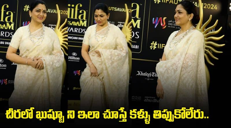 khushboo Latest Photoshoot in IIFA2024