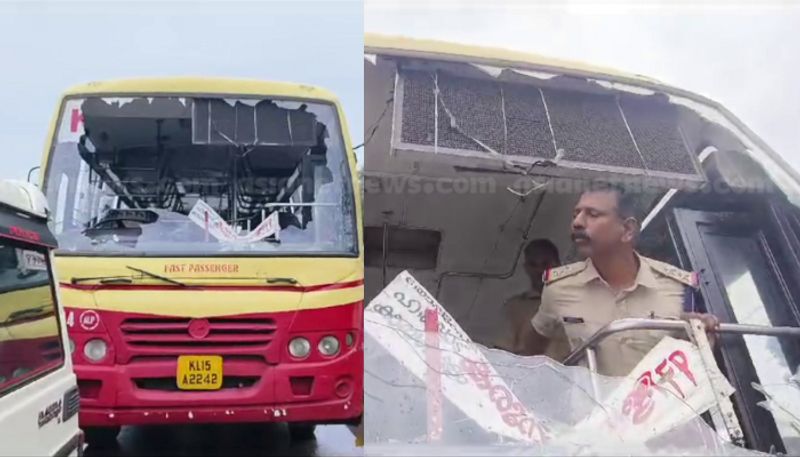 police says KSRTC bus front glass demolished not by Bike riders