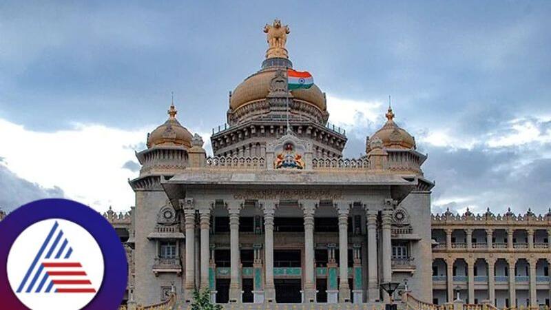 Vidhansudha