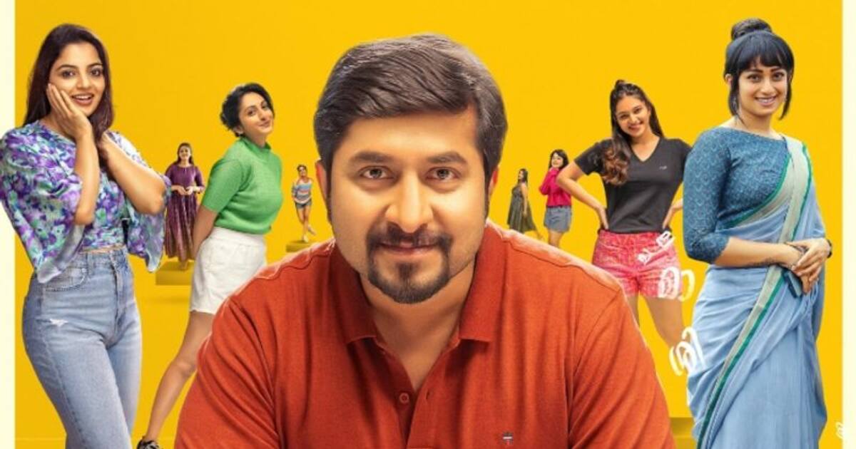 Oru jathi jathakam release date 