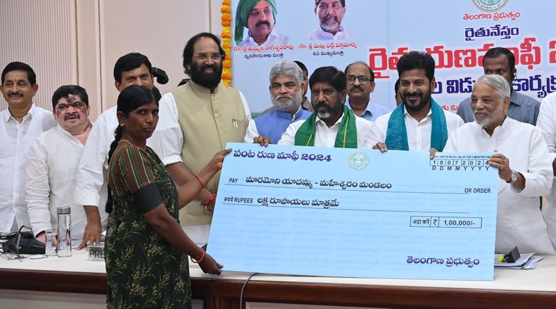 Telangana Loan Waiver: CM Revanth Reddy Launches Crucial Initiative GVR