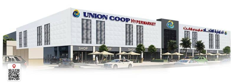 Union Coop Silicon Oasis Center is a Premier Family Shopping Destination in Dubai