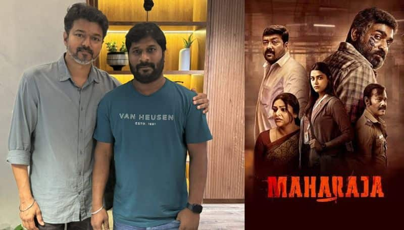 Thalapathy vijay wished Nithilan Swaminathan for maharaja movie starring vijay sethupathi ans