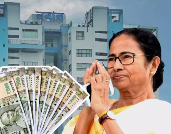 Mamata Money