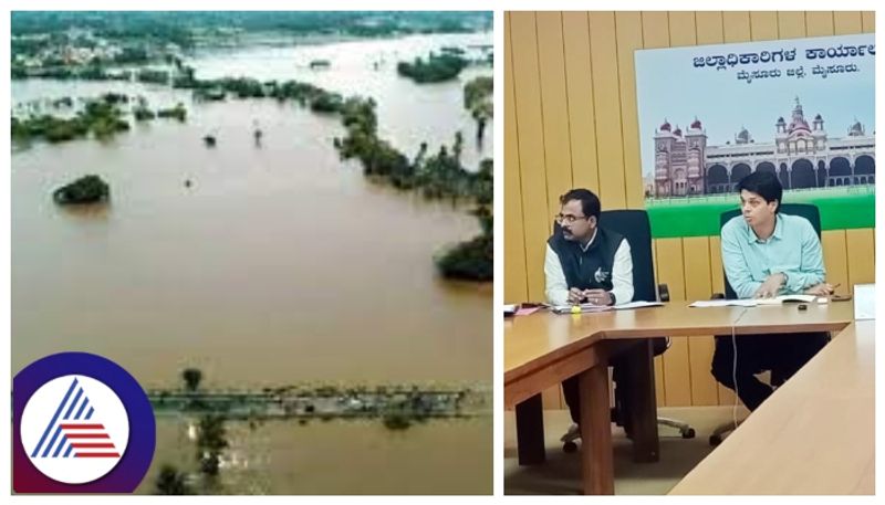 heavy rainfall in mysuru Kapila floods after water discharge from  Kabini reservoir gow