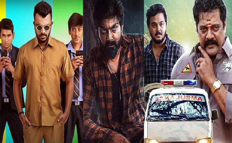 chandan shetty starrer vidyarthi vidyarthiniyare and other 2 kannada movies will be release on jul 19th gvd