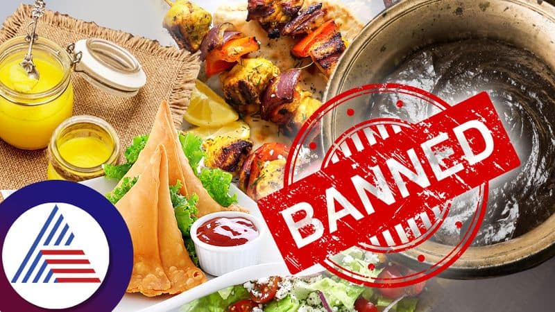 Indian foods Chawanprash Kebab Samosa are banned in foreign countries pav