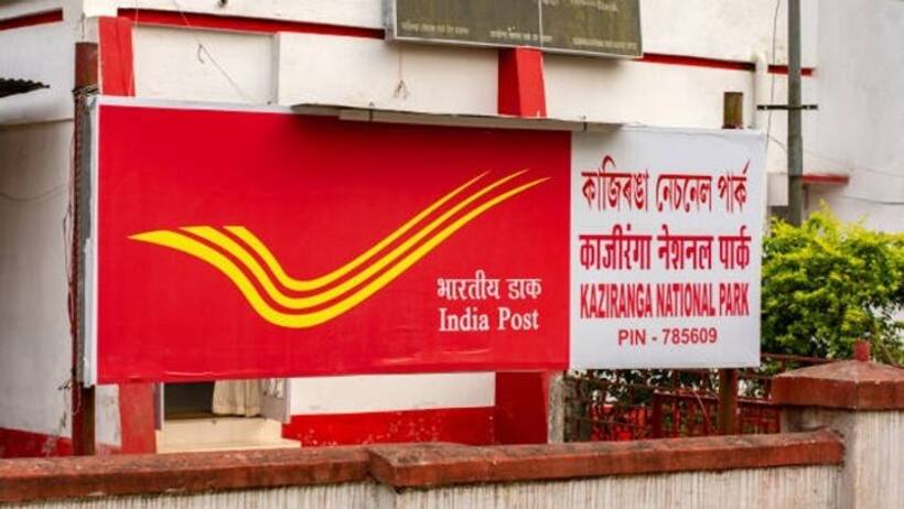 सरकारी स्कीम्स: पोस्ट ऑफिस की ये स्कीम सीनियर सिटिजंस के लिए है बेस्ट, होती है मंथली इनकम डिटेल्स