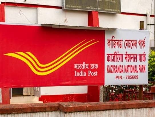 Post Office Monthly Income Scheme Update News post-office-mis-2024-details-and-benefits