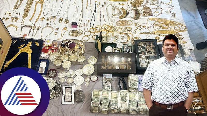 Karnataka lokayukta raid gold bag found in bengaluru Legal Metrology Department officer residency sat