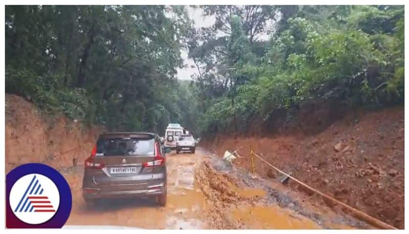 Mangaluru-Bengaluru road connectivity disrupted following landslides due to heavy rain gow