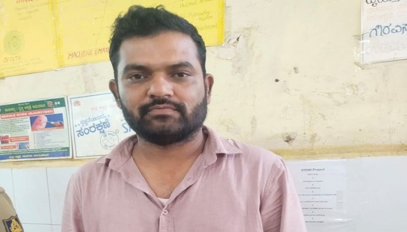 idbi bank employee arrested on tourism department scam in bagalkot grg 