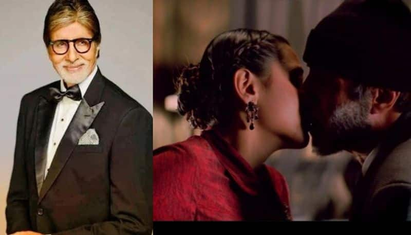 Rani mukerji brush 2 times before lip lock scene with amitabh bachchan in Black movie ckm