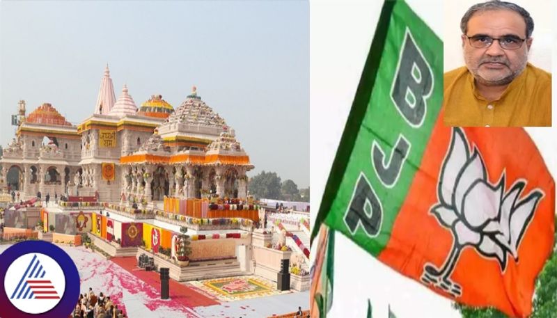 BJP found defeat reason in Uttar Pradesh including Ayodhya then submit Secret Report sat